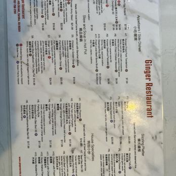 Ginger Restaurant - Menu - Korean Near Me - Eureka, California Ginger Restaurant - Menu - Korean Near Me - Eureka, California