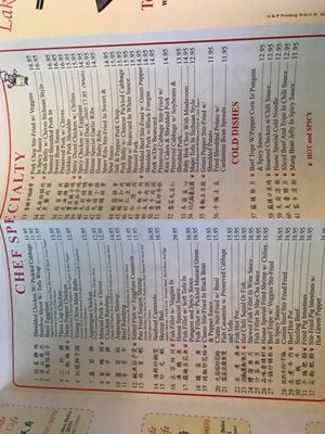Menu photo 1 Lakeside Asia Cafe Reston, VA