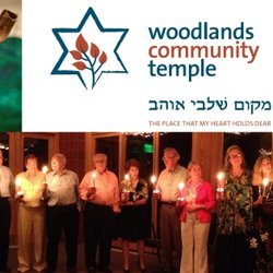 Woodlands Community Temple - A Reform congregation nestled in the woods of Greenburgh (near White Plains, Ardsley, Dobbs, Edgemont, Hastings, Irvington & Tarrytown