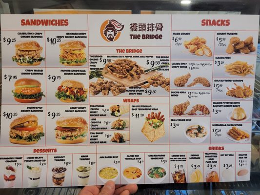 Menu photo 2 The Bridge North York, ON Menu photo 2 The Bridge North York, ON