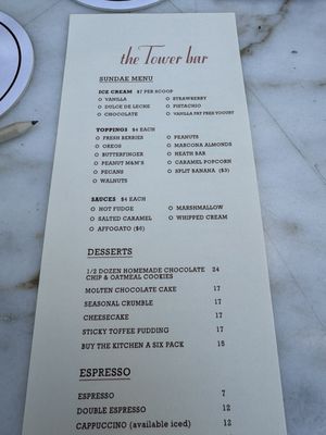 The Tower Bar by null