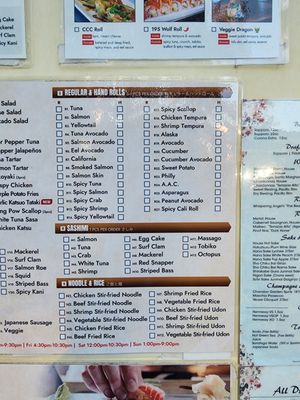 Menu photo 8 Albany Wasabi Albany, NY Menu photo 8 Albany Wasabi Albany, NY