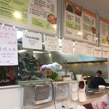 Hula Wok BBQ - Chinese Near Me - San Ramon, California