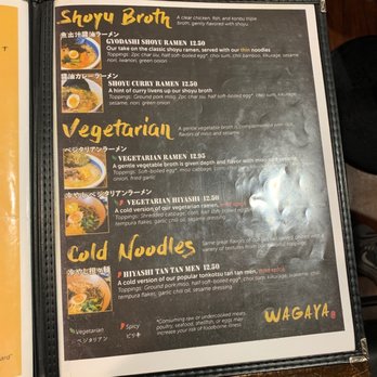 Wagaya - Shoyu, Vegetarian, Cold Noodle menu - Ramen Near Me - Honolulu, Hawaii Wagaya - Shoyu, Vegetarian, Cold Noodle menu - Ramen Near Me - Honolulu, Hawaii