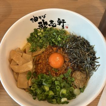 Kajiken - Ramen Near Me - Seattle, Washington Kajiken - Ramen Near Me - Seattle, Washington