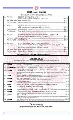 Menu photo 3 Canton Wok Taylorsville, UT Menu photo 3 Canton Wok Taylorsville, UT