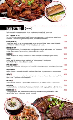 Menu photo 7 Hotstone Authentic Korean Cuisine Olympia, WA