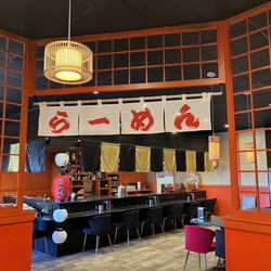Chicago Ramen