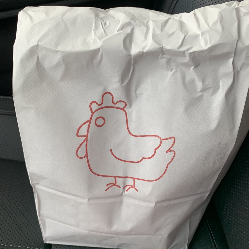 Red Light Chicken - Cute takeout bag! - Chicken Shop Near Me - Chicago, Illinois Red Light Chicken - Cute takeout bag! - Chicken Shop Near Me - Chicago, Illinois