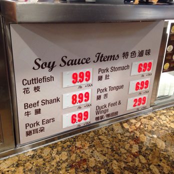 99 Ranch Market - Soy sauce items also available at the same station as the duck and crispy pork - Seafood Markets Near Me - Edison, New Jersey 99 Ranch Market - Soy sauce items also available at the same station as the duck and crispy pork - Seafood Markets Near Me - Edison, New Jersey