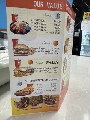 Menu photo 4 R Burger N Wings Bradenton, FL Menu photo 4 R Burger N Wings Bradenton, FL