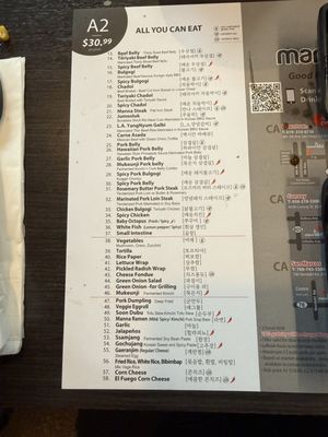Menu photo 1 Manna Heaven BBQ San Diego, CA Menu photo 1 Manna Heaven BBQ San Diego, CA