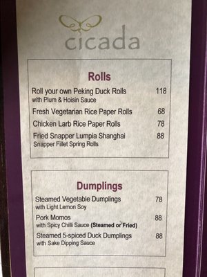 Menu photo 6 Cicada Hong Kong, HK Menu photo 6 Cicada Hong Kong, HK