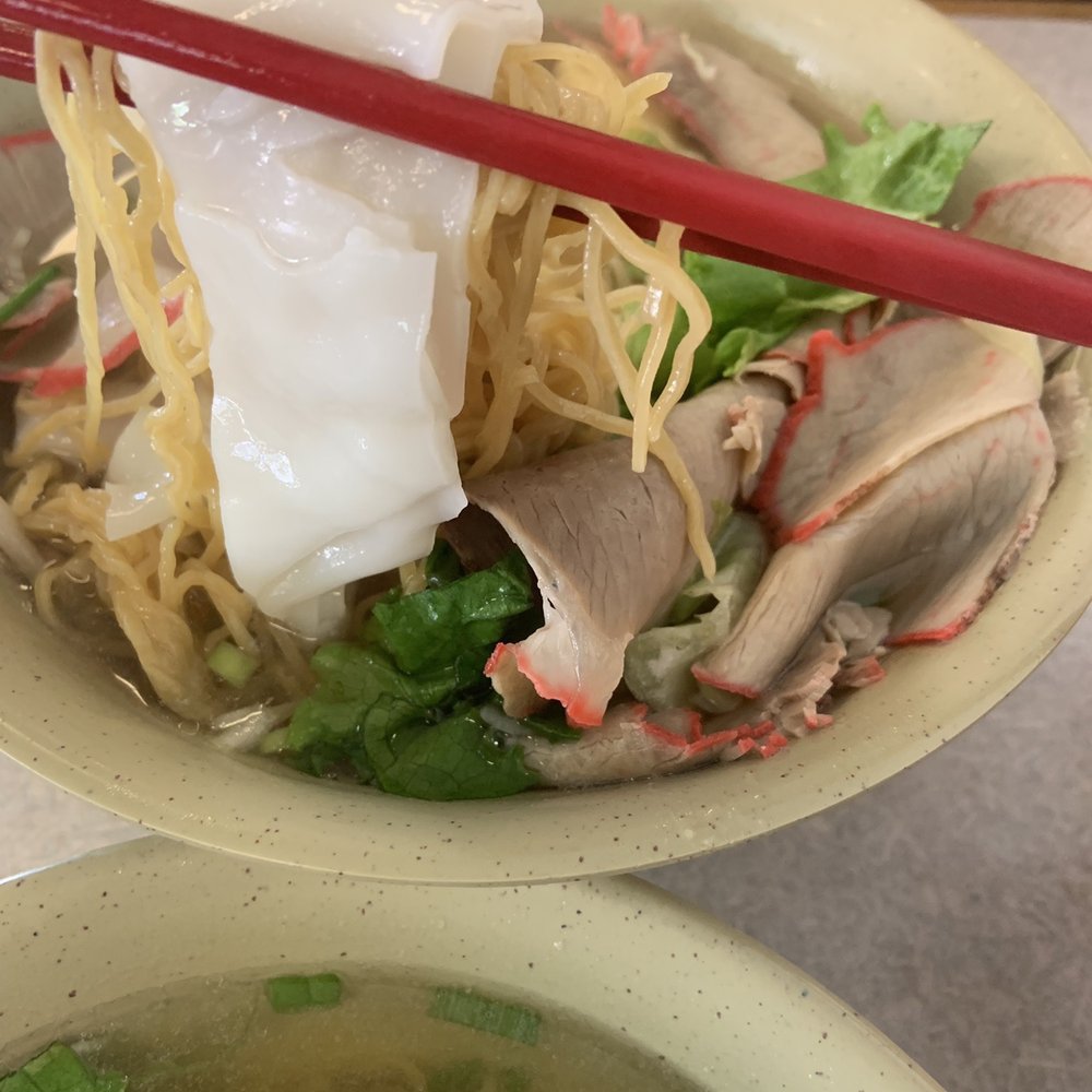 China Chen - #35 Hu Tieu Mi Sui Cao $10.50 (3/5 stars) - Chinese Near Me - San Jose, California