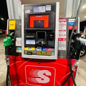 Speedway - Gas Stations Near Me - Novi, Michigan Speedway - Gas Stations Near Me - Novi, Michigan