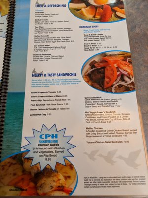 Menu photo 3 Cudahy's Pancake House Cudahy, WI