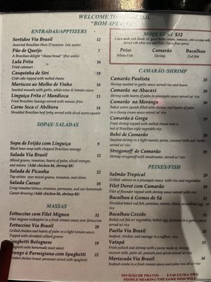 Menu photo 2 Via Brasil Restaurant New York, NY Menu photo 2 Via Brasil Restaurant New York, NY