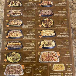 Sheikh Almandi Banquet Hall and Catering
