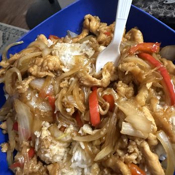 Bamboo House - What I received (No idea what this is...) - Asian Fusion Near Me - West Des Moines, Iowa Bamboo House - What I received (No idea what this is...) - Asian Fusion Near Me - West Des Moines, Iowa
