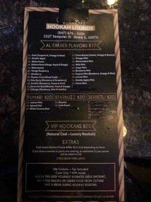 Menu photo 1 Kush Hookah Lounge Skokie, IL
