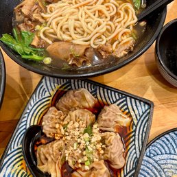 Beef Noodle Soup