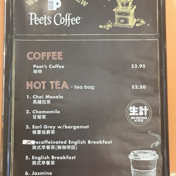 Sheng Kee Bakery - Bakeries Near Me - Cupertino, California