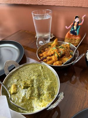 Indian Aroma by null