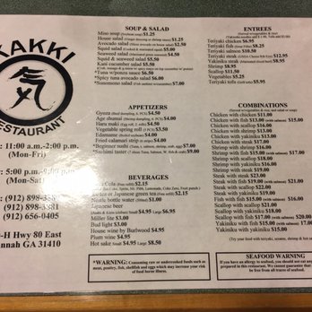 Kakki Restaurant - Front of menu - Japanese Near Me - Savannah, Georgia Kakki Restaurant - Front of menu - Japanese Near Me - Savannah, Georgia