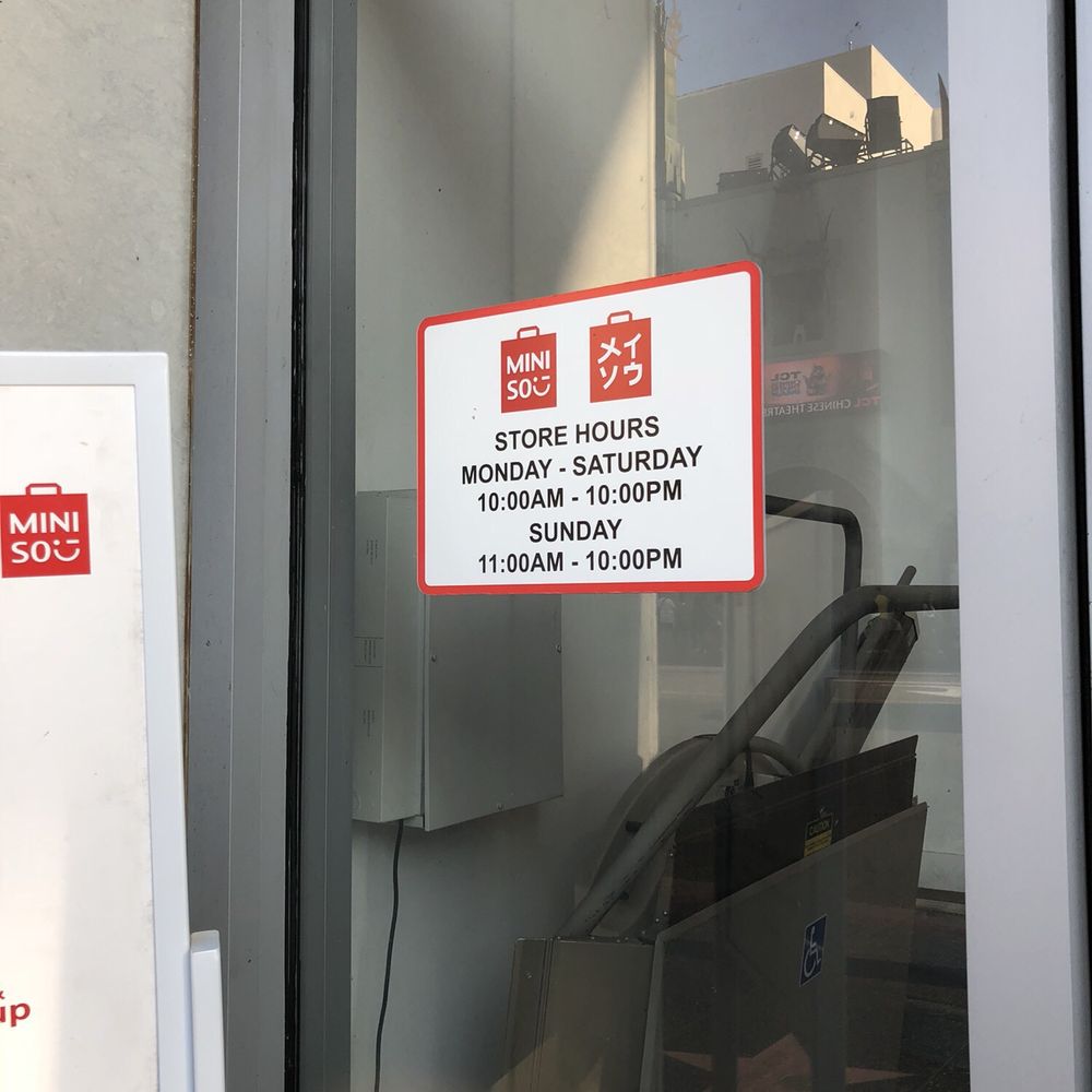 Miniso - Accessories Near Me - Los Angeles, California Miniso - Accessories Near Me - Los Angeles, California
