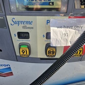 Chevron - a close up of a gas pump - Gas Stations Near Me - Studio City, California Chevron - a close up of a gas pump - Gas Stations Near Me - Studio City, California