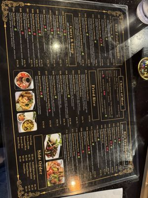 Menu photo 4 New Thai Elephant San Francisco, CA Menu photo 4 New Thai Elephant San Francisco, CA