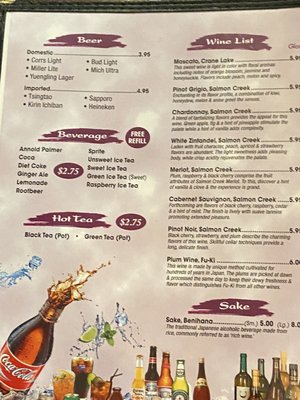 Menu photo 1 Koyame Lady Lake, FL