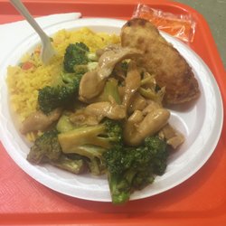 China Express - Chicken and broccoli with fried rice and egg roll. $7.51