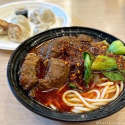 Stew beef with rice noodle, pork & celery dumplings
