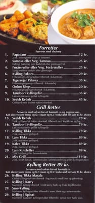 Menu photo 5 Red Chilli Odense, 83 Menu photo 5 Red Chilli Odense, 83