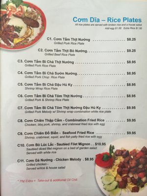 Menu photo 5 Pho Hoang Long Marietta, GA Menu photo 5 Pho Hoang Long Marietta, GA