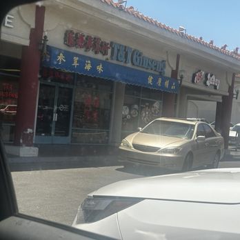 T & T Ginseng - Outside - Health Markets Near Me - Las Vegas, Nevada T & T Ginseng - Outside - Health Markets Near Me - Las Vegas, Nevada