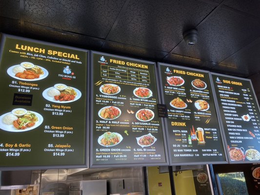 Menu photo 7 Ttobongee Chicken - Folsom Folsom, CA Menu photo 7 Ttobongee Chicken - Folsom Folsom, CA