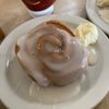 Sunrise Family Restaurant gift card