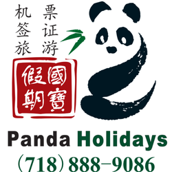 Panda Holidays
