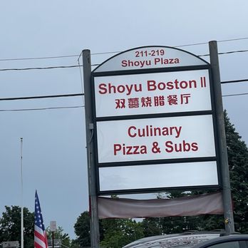 ShoYu - Japanese Near Me - Braintree, Massachusetts ShoYu - Japanese Near Me - Braintree, Massachusetts