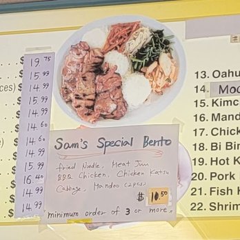 Sam's Delicatessen - Korean Near Me - Honolulu, Hawaii Sam's Delicatessen - Korean Near Me - Honolulu, Hawaii