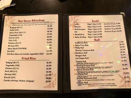 Menu photo 5 GOGI Chandler, AZ Menu photo 5 GOGI Chandler, AZ