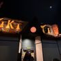 Photo of Tiki-Ti Cocktail Lounge