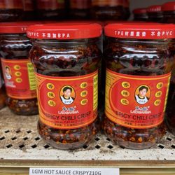 Richwell Market - My go to for chili crisp oil.