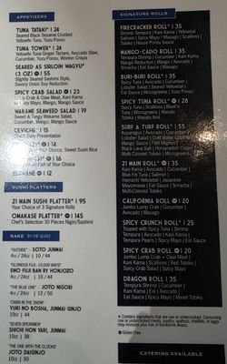 Menu photo 1 21 Main At North Beach North Myrtle Beach, SC Menu photo 1 21 Main At North Beach North Myrtle Beach, SC