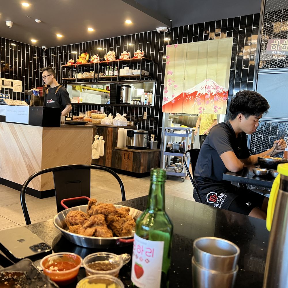 Mom's Kitchen - Korean Near Me - Oshawa, Ontario Mom's Kitchen - Korean Near Me - Oshawa, Ontario