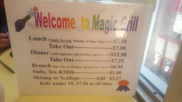 Menu photo 7 Magic Grill Garwood, NJ