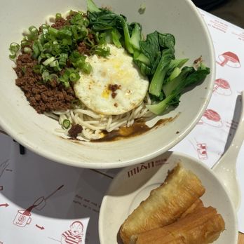 Mian - Noodles Near Me - Artesia, California Mian - Noodles Near Me - Artesia, California