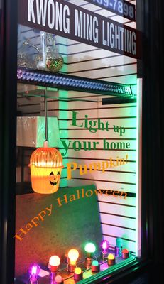 Kwong Ming Lighting by null